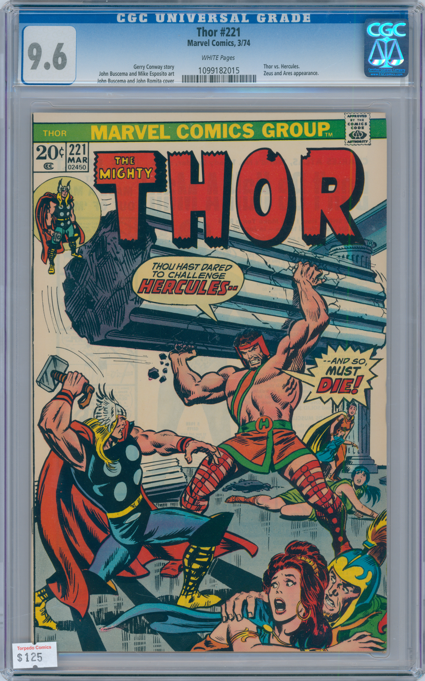 Thor #221 (1974) CGC 9.6