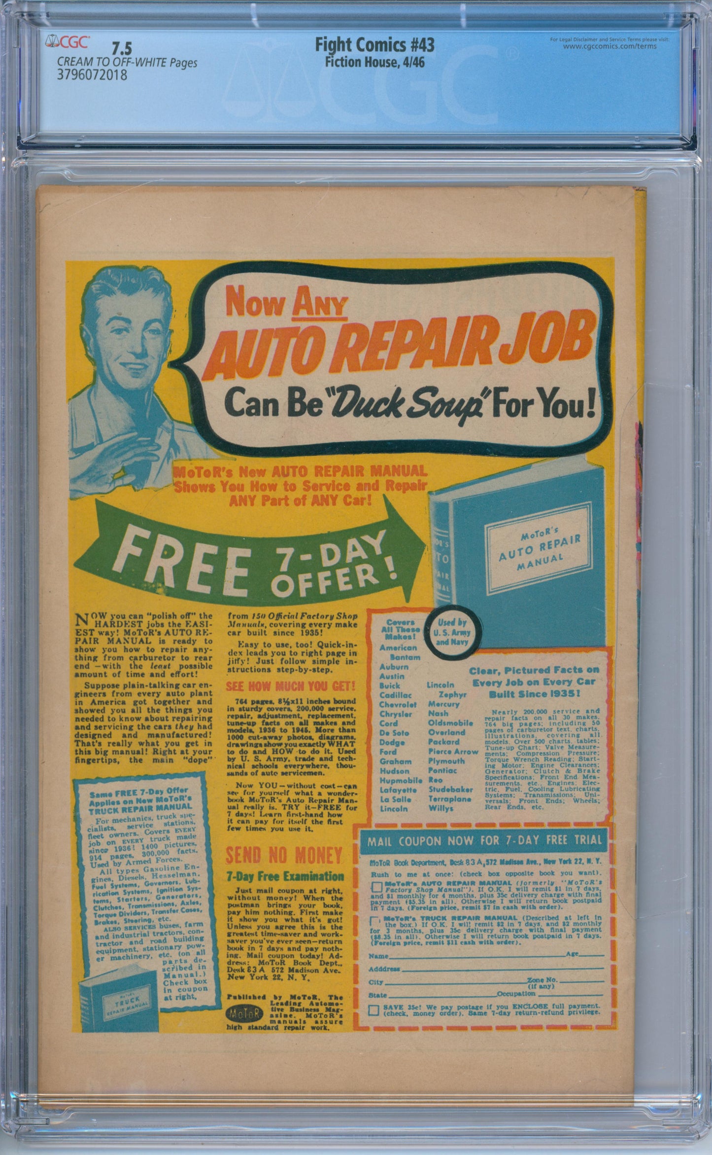 Fight Comics #43 (1946) CGC 7.5