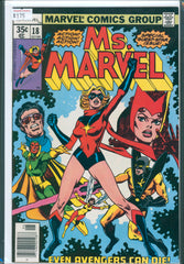 Ms. Marvel #18 7.5 VF- Raw Comic