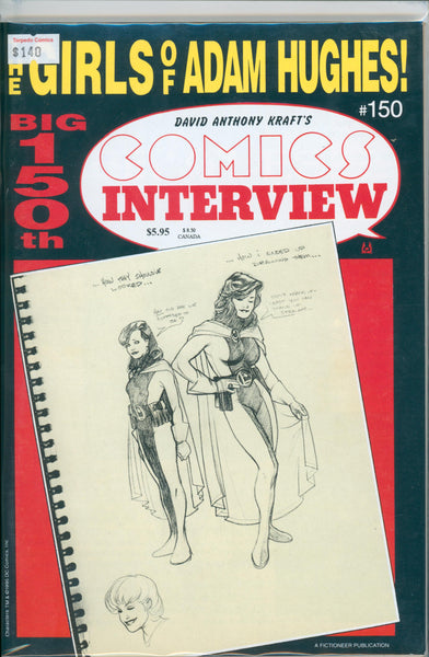 Comics Interview #150 8.0 VF Raw Comic Girls of Adam Hughes