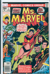 Ms. Marvel #1 7.5 VF- Raw Comic