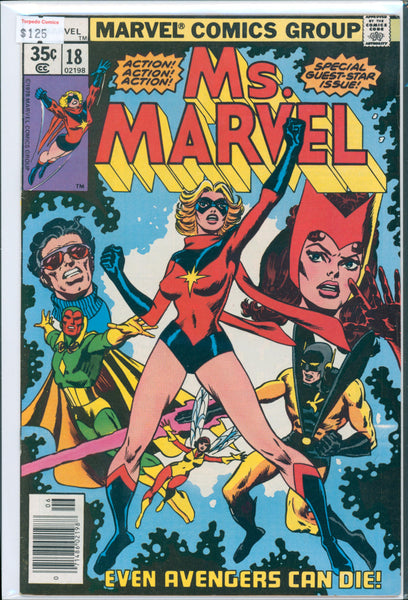 Ms. Marvel #1 6.5 FN+ Raw Comic