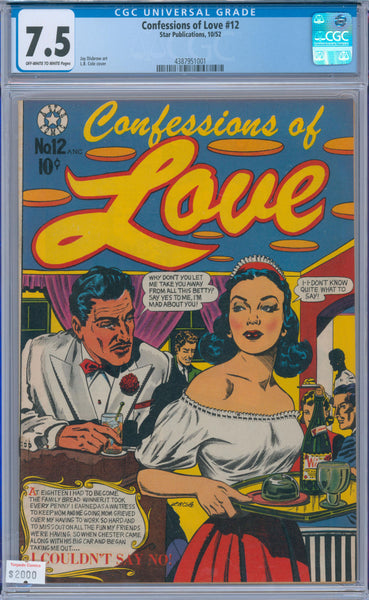 Confessions of Love #12 7.5 CGC (1952)