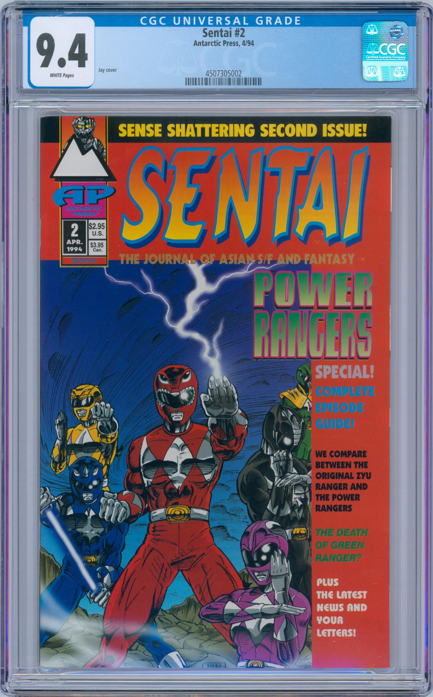 Sentai #2 9.4 CGC