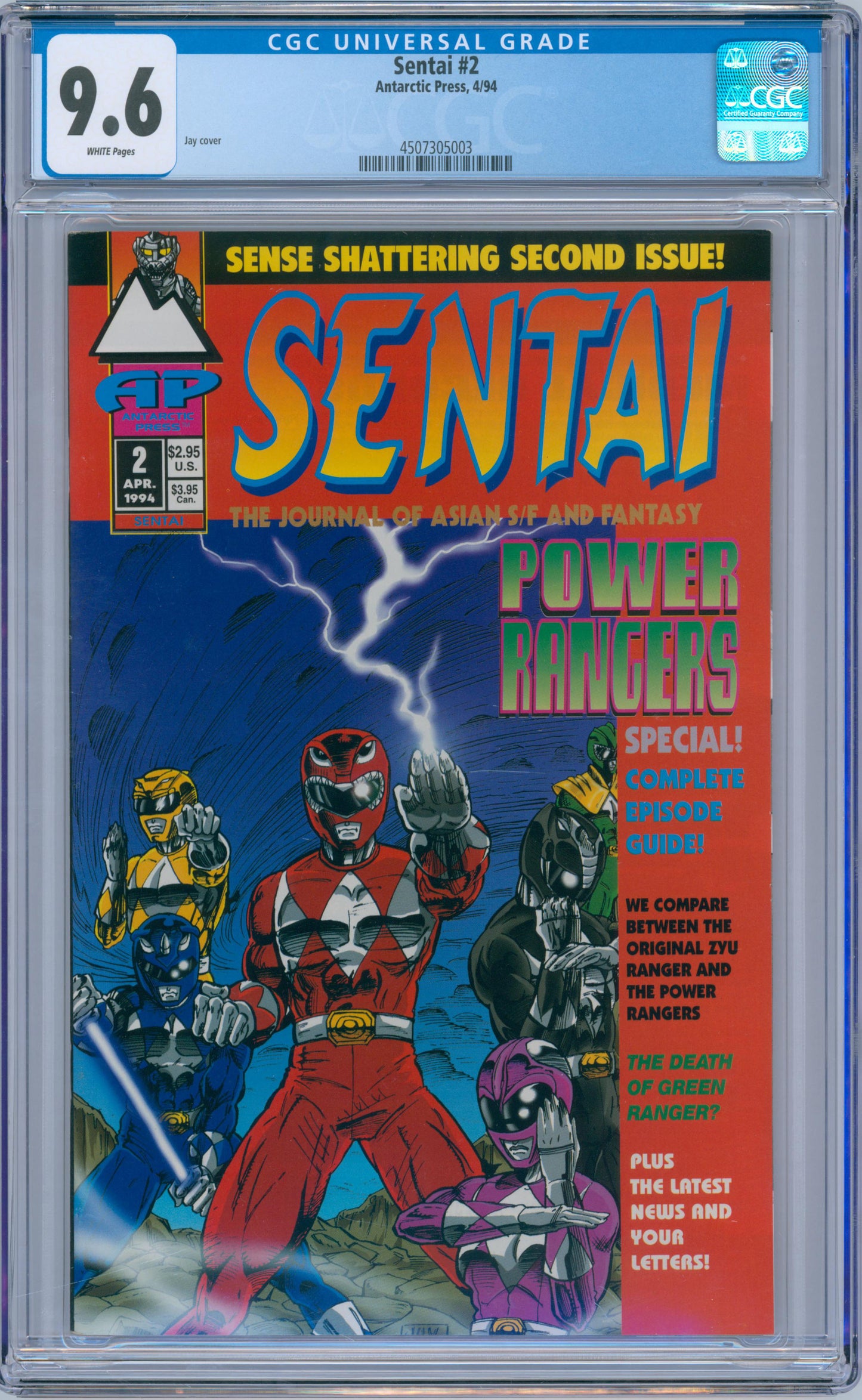 Sentai #2 9.6 CGC