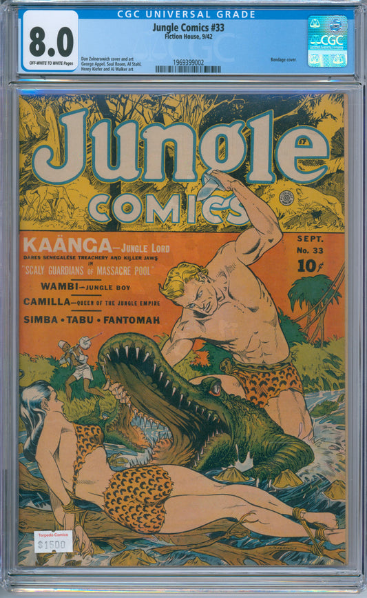 Jungle Comics #33 (1942) CGC 8.0