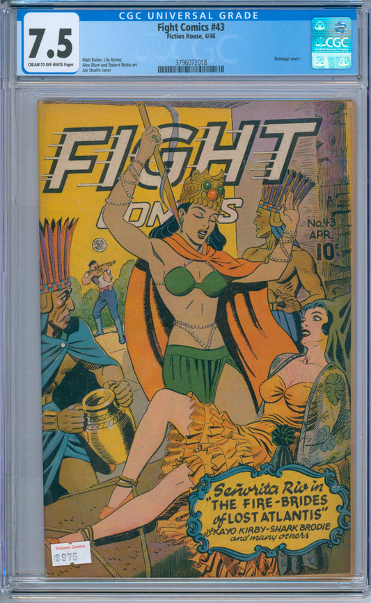 Fight Comics #43 (1946) CGC 7.5
