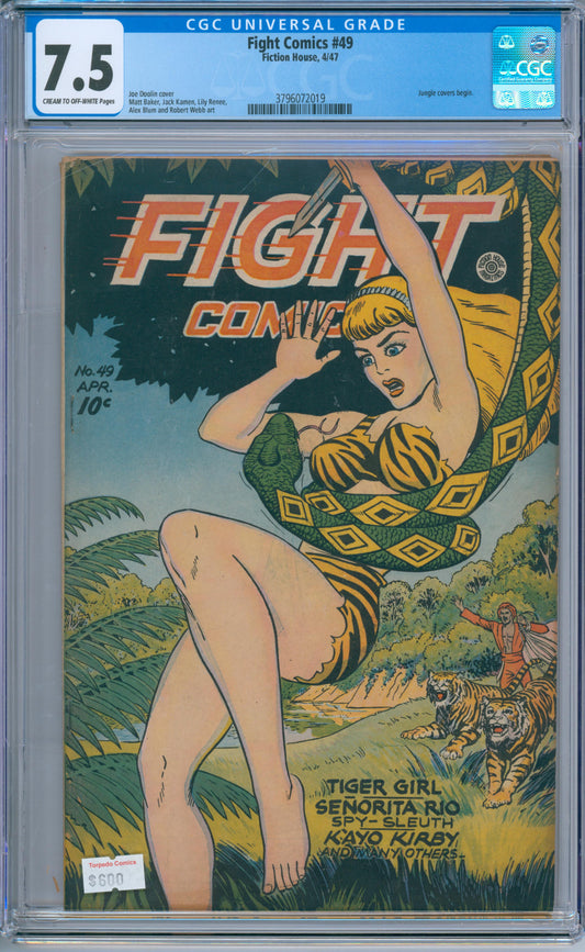 Fight Comics #49 (1947) CGC 7.5