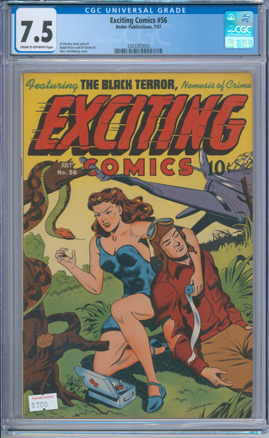 Exciting Comics #56 (1947) CGC 7.5