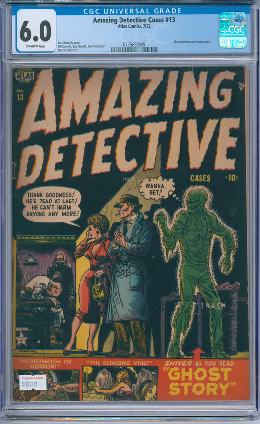 Amazing Detective Cases #13 (1952) CGC 6.0
