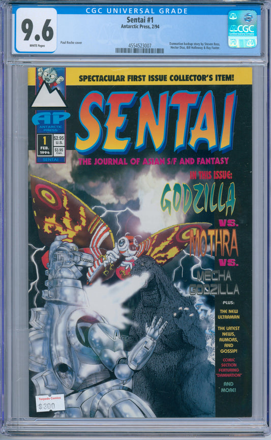 Sentai #1 (1994) CGC 9.4