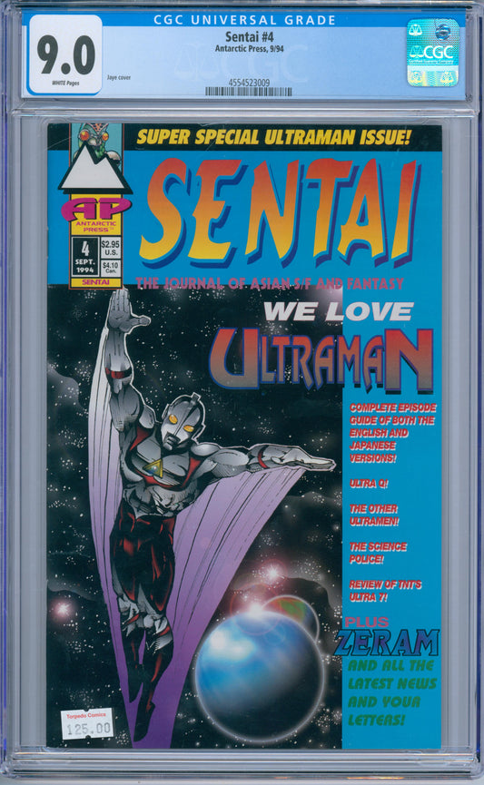 Sentai #4 (1994) CGC 9.0