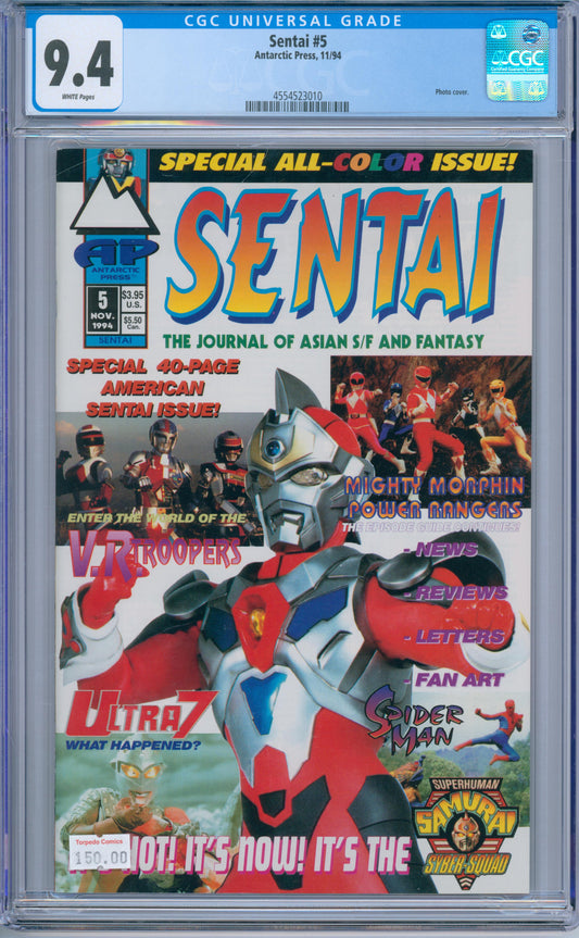 Sentai #5 (1994) CGC 9.4