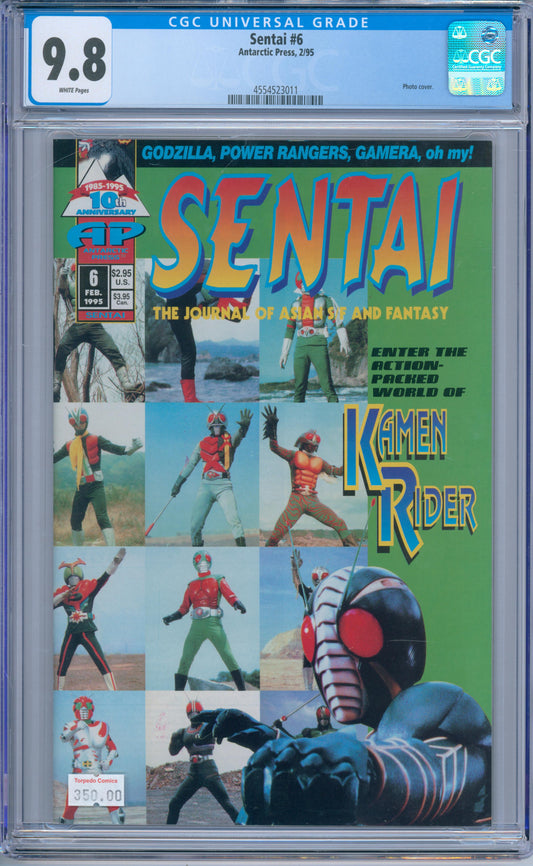 Sentai #6 (1995) CGC 9.8