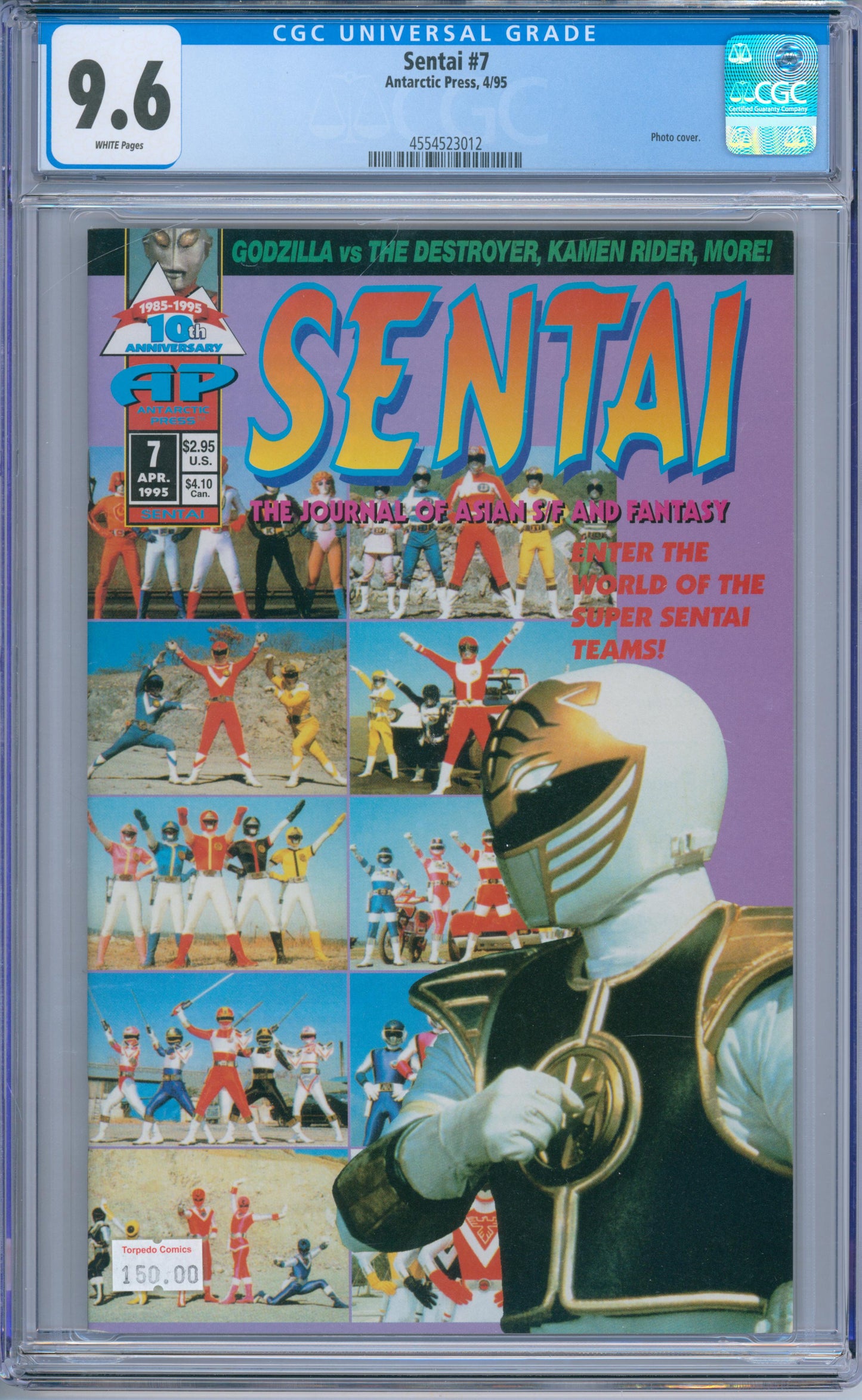 Sentai #7 (1995) CGC 9.6
