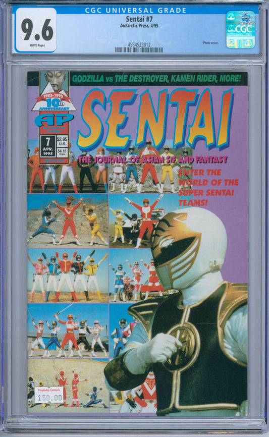 Sentai #7 (1995) CGC 9.6