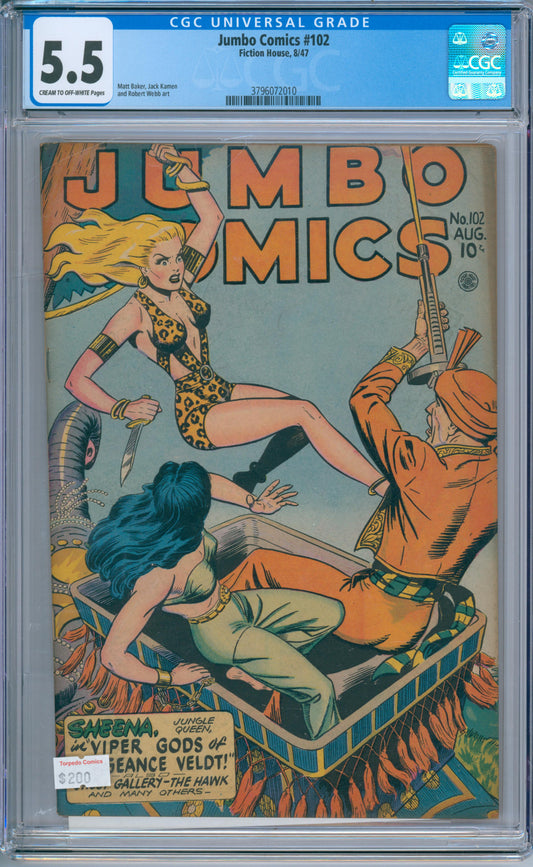 Jumbo Comics #102 (1947) CGC 5.5