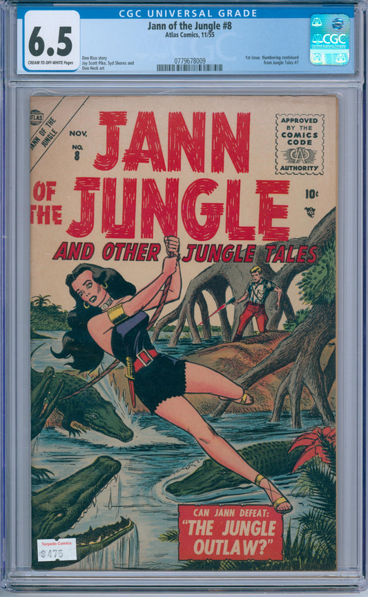 Jann of the Jungle #8 (1955) CGC 6.5