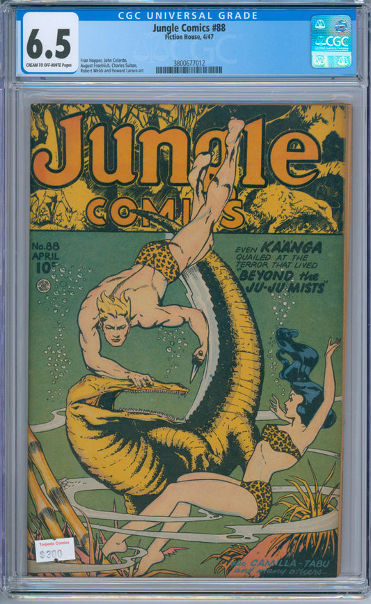 Jungle Comics 388 (1947) CGC 6.5