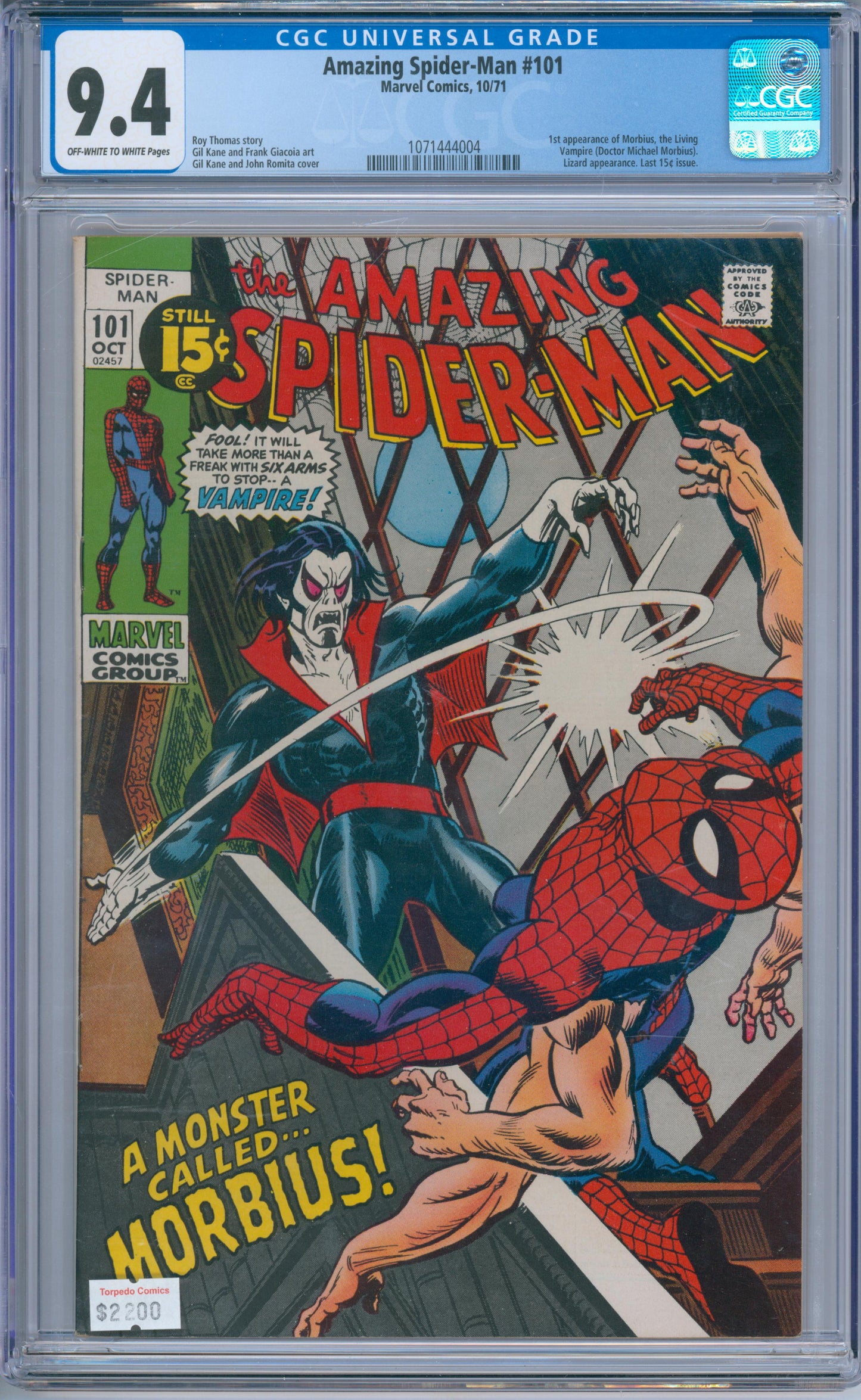 Amazing Spider-Man #101 (1971) CGC 9.4