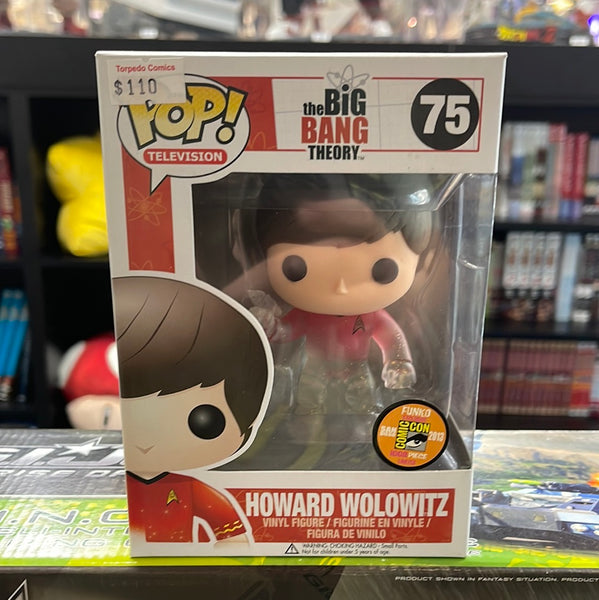 Howard Wolowitz #75 Big Bang Theory 2013 SDCC Exclusive Funko Pop!